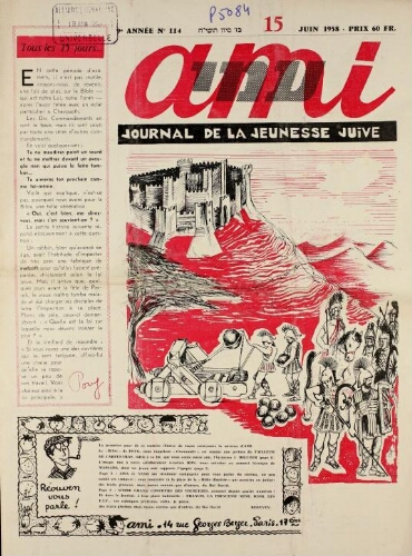 Ami : Mensuel pour la Jeunesse. Vol.09 N°114 (15 juin 1958)